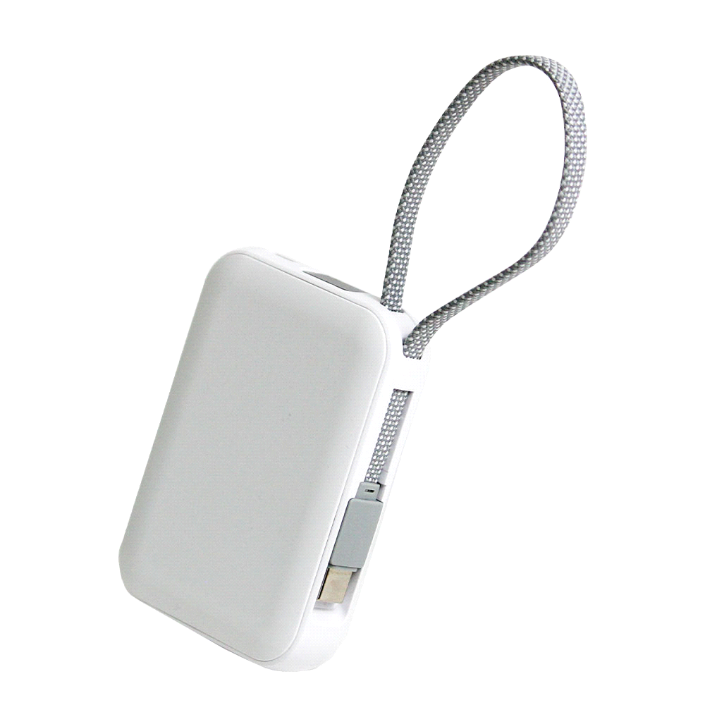 Custom Orbit 5000mAh Magnetic Power Bank
