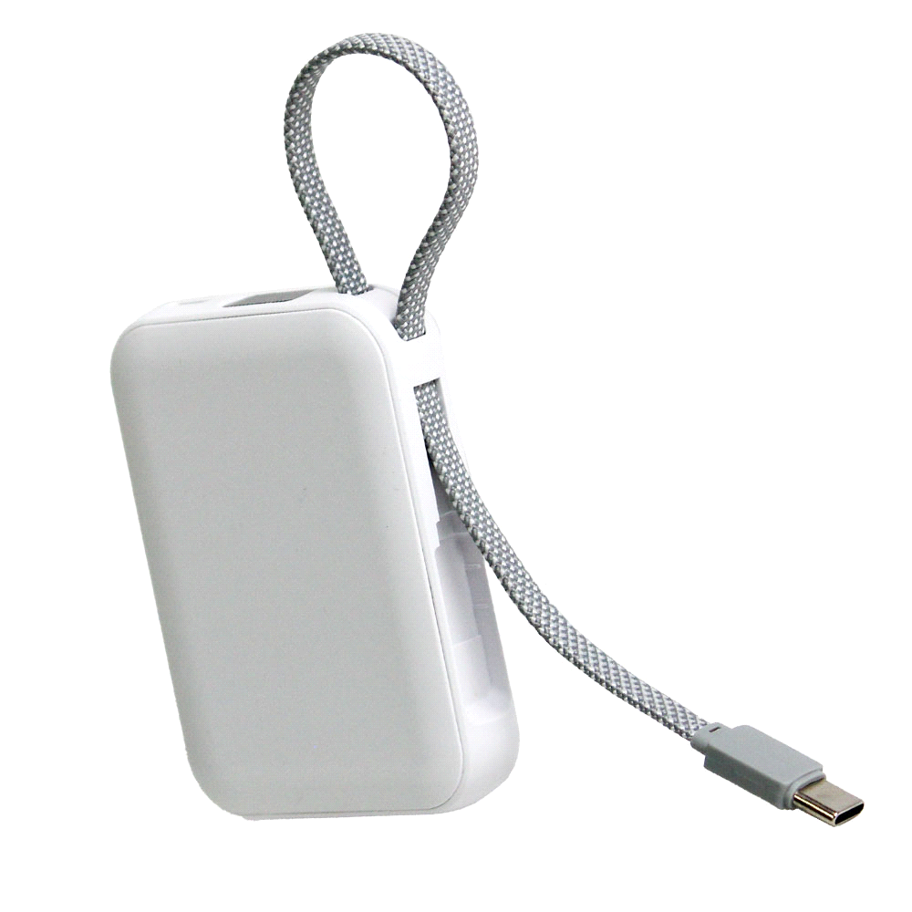 Custom Orbit 5000mAh Magnetic Power Bank