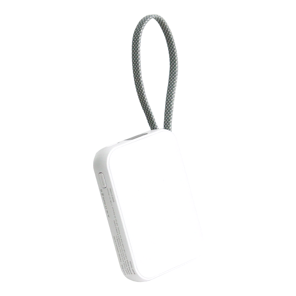 Custom Orbit 5000mAh Magnetic Power Bank