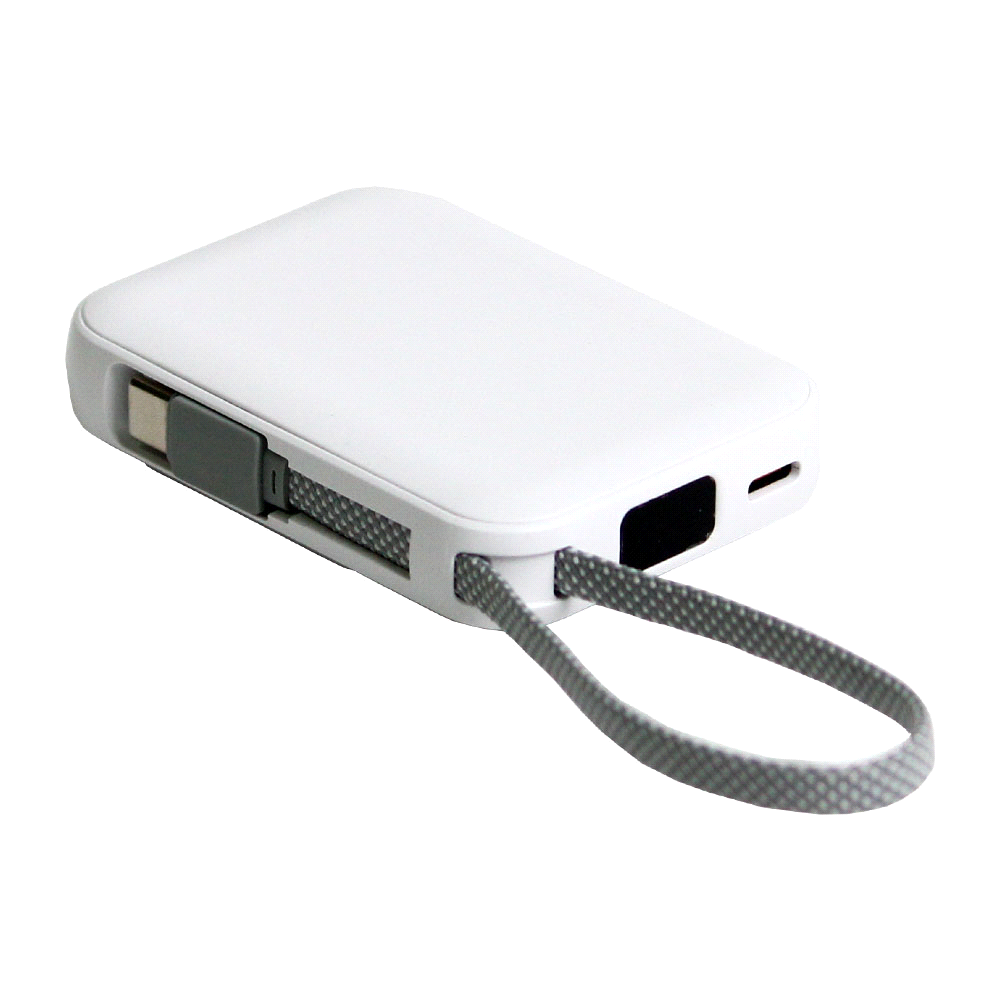Custom Orbit 5000mAh Magnetic Power Bank