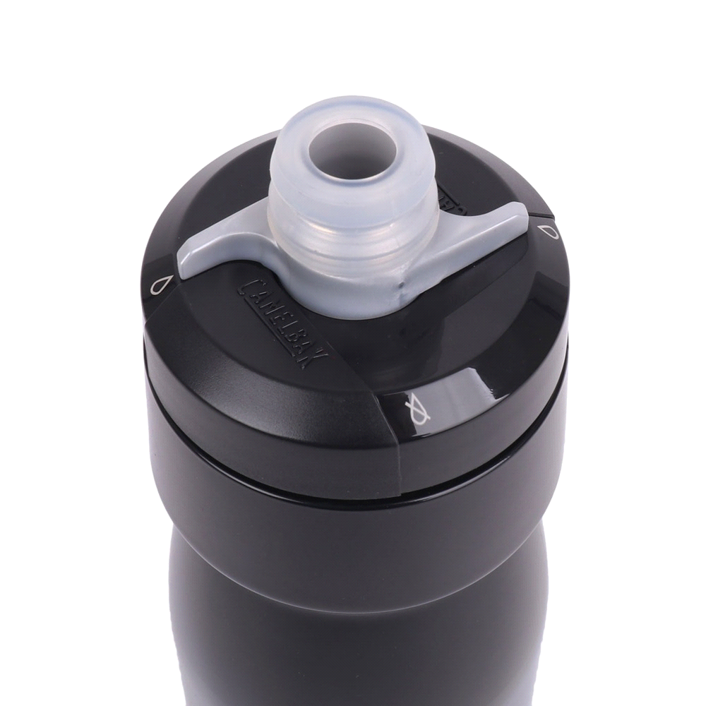 CamelBak - Podium 0.7L - Plain Colours