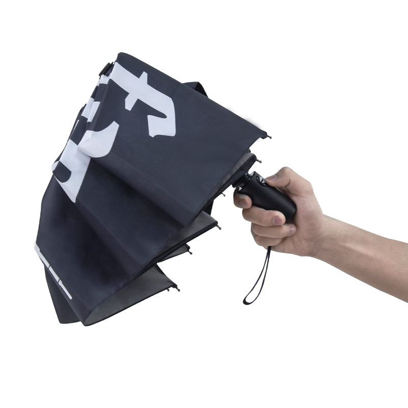 Full Colour Compact Umbrella 21”
