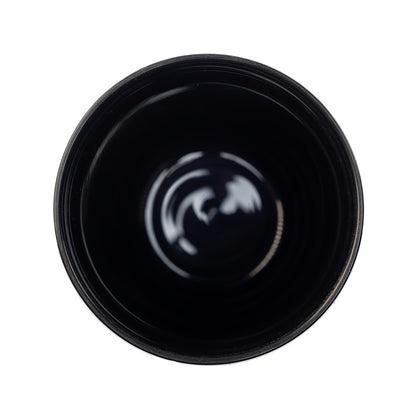 Rizz Coffee Cup