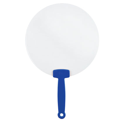 Blast Fan