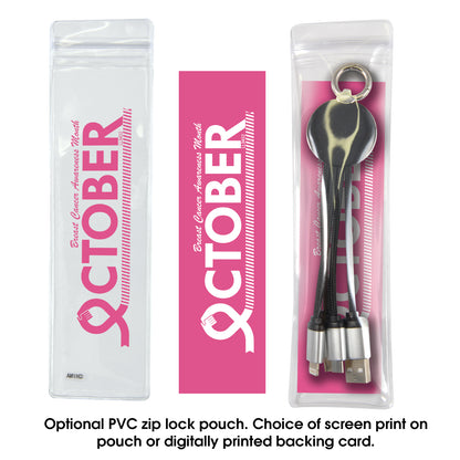 Kinetic Round Glow Cable