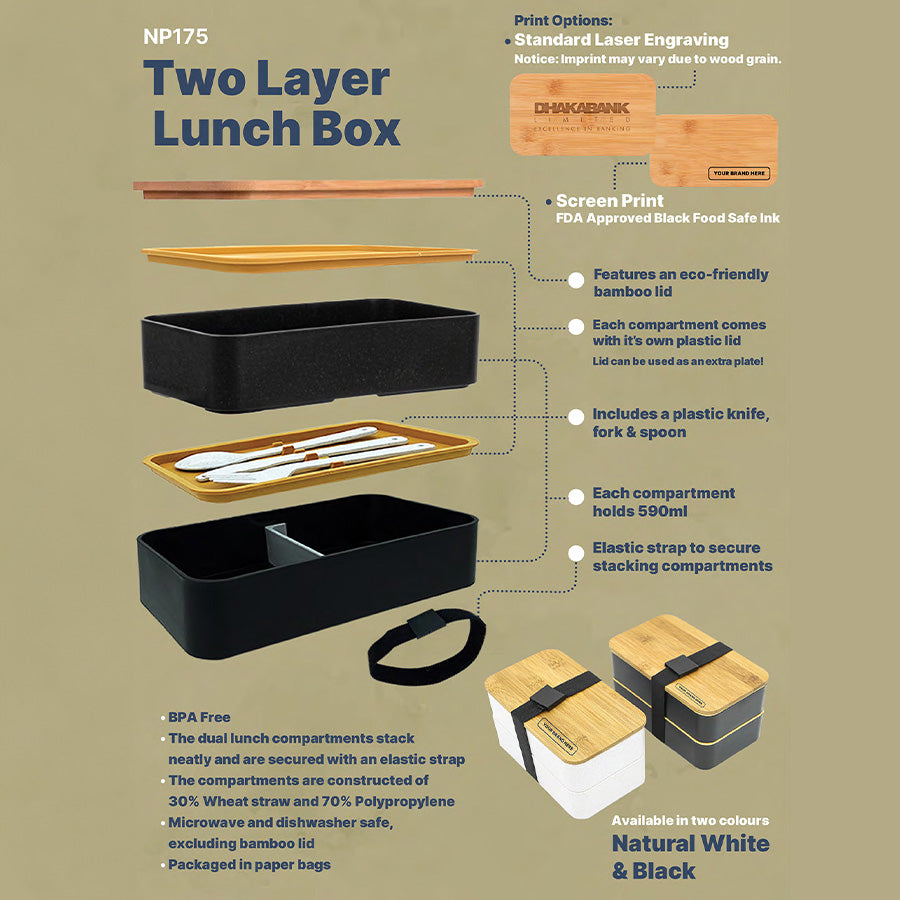 Two Layer Lunch Box